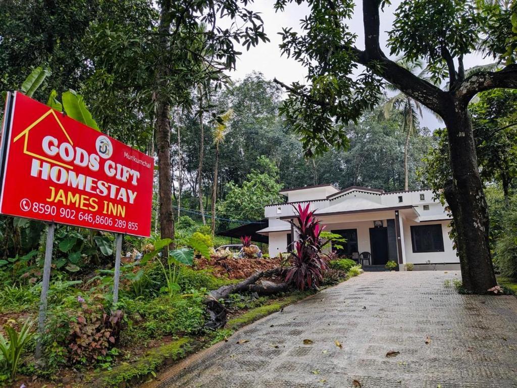 God's Gift Homestay James Inn